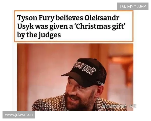 泰森·富里家里那只大狗都比我家沙发贵吧？