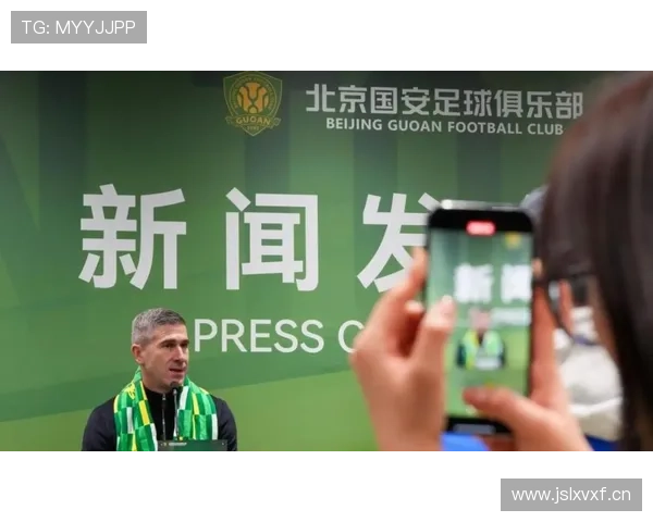 北京国安老将依赖与年轻化重建选择困局：竞技表现承压与赛季走势变化逐步体现