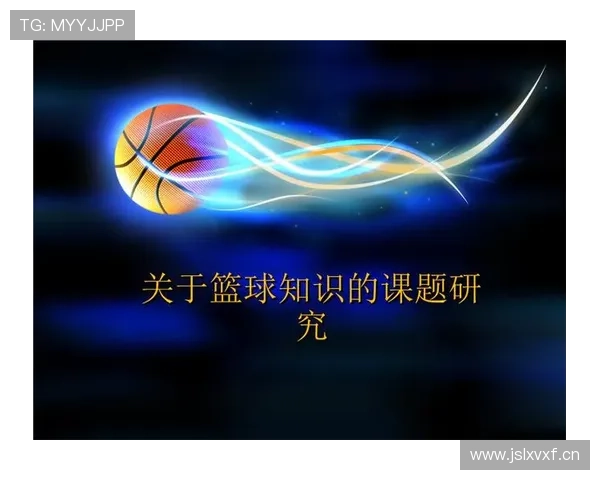 《篮球规则解读:如何准确判定快攻犯规?实战场景分析》 《篮球规则解读:如何准确判定快攻犯规?实战场景分析》