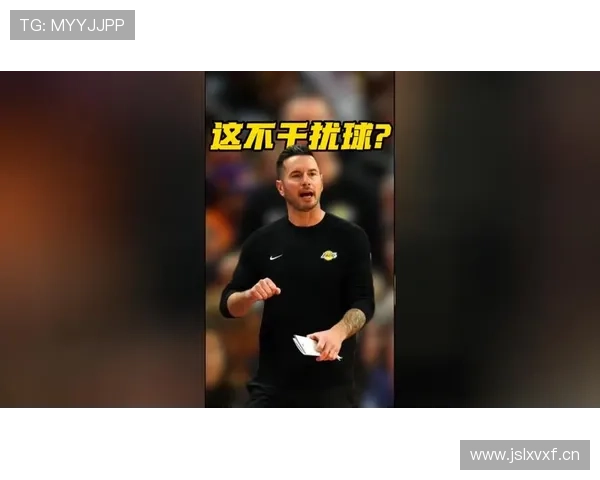 干扰球规则详解:篮球比赛中如何判定干扰球违例 干扰球规则详解:篮球比赛中如何判定干扰球违例