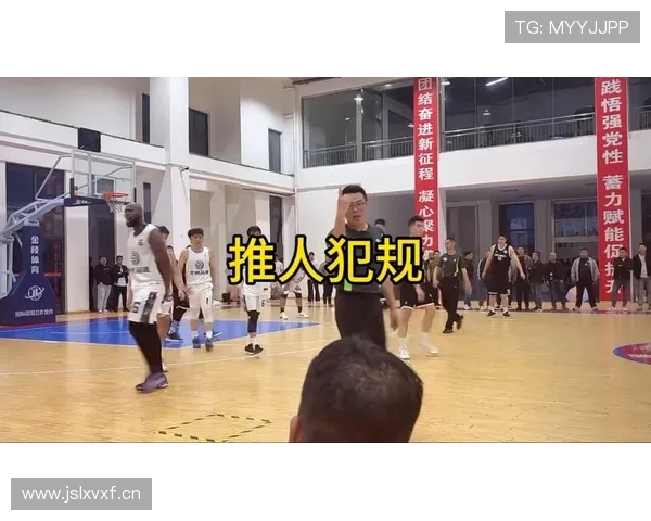 篮球比赛中双方同时犯规如何判定和继续比赛